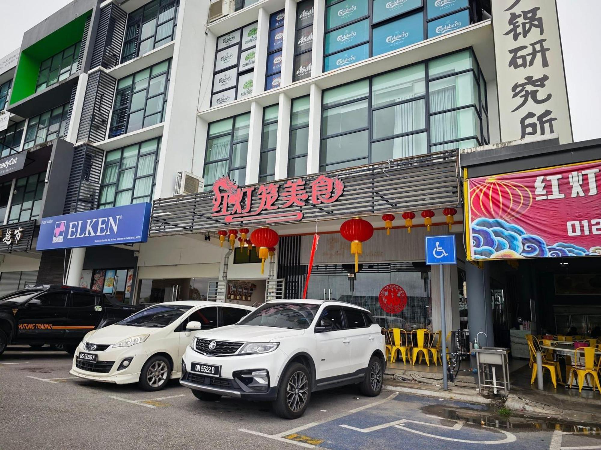 Armadale Residence-3r3b-galacity Airport-free 2 Parking Apartment